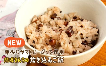 濃厚 極甘とうもろこし 加工品 5袋セット とうもろこし