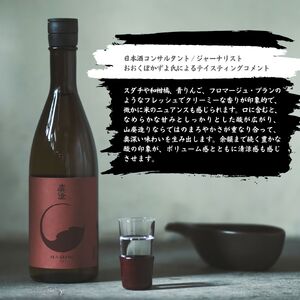 日本酒 純米吟醸 真澄 フラッグシップ 真朱 1800ml 2本 信州 地酒