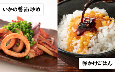 【最速発送】丸大豆醤油（濃口）900ml×2本 / 醤油