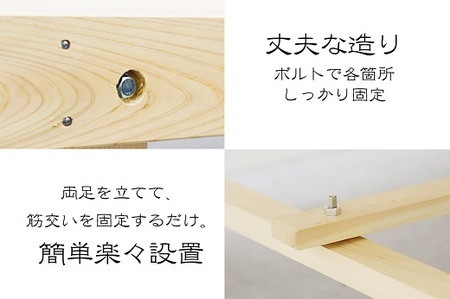 縁台 大型 180cm 紀州総ひのき製 職人手作り 国産 日本製 木製【ymku0008】