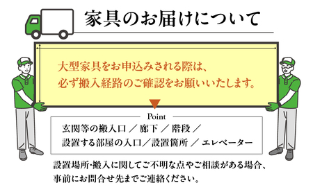カリモク家具【特別仕様：岐阜県飛騨市産のナラ材使用】２人掛椅子（大：幅1715）／ＷＵ６１モデル ダーク色 ヒダモク　国産材 木製家具 家具 椅子 いす イス 食卓 木工製品 おしゃれ ナラ材 楢 天然木 無垢材