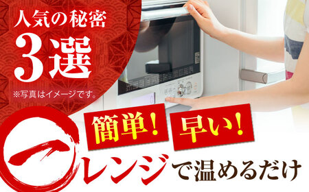 【12回定期便】朝焼きうなぎ蒲焼 2尾 / うなぎ 国産うなぎ うなぎ うなぎ蒲焼 うなぎ蒲焼き 高知県産うなぎ[ATAF088]