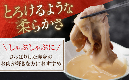 【6回定期便】高知県産 よさこい和牛 上赤身 しゃぶしゃぶ用 総計約6kg / 牛肉 牛肉しゃぶしゃぶ 牛肉 牛肉しゃぶしゃぶ 牛肉 牛肉しゃぶしゃぶ [ATAP124]