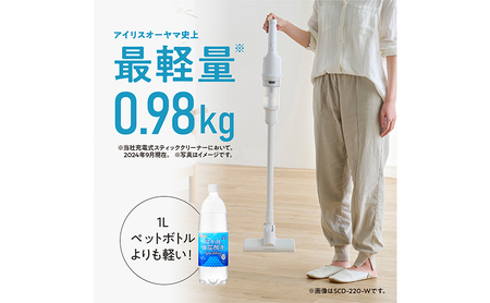 掃除機 コードレス サイクロン 充電式サイクロンスティッククリーナー