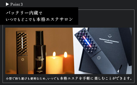 【話題沸騰中】デンキバリブラシ♪♪10／29値下げ ELECTRON（エレクトロン） 【正規品】デンキバリブラシ 電気バリブラシ