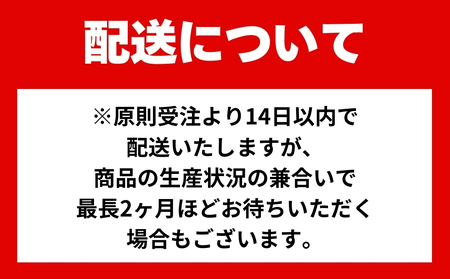 沖縄レモンティー 500mlPET　24入 1ケース