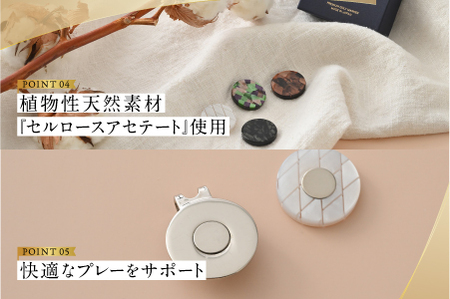 鯖江の眼鏡職人が手作りした、プレミアムゴルフマーカー ホワイト