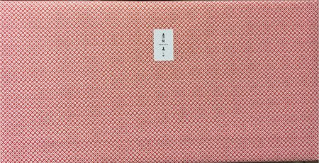 大人気バームクーヘンセット（鹿の角バウムクーヘン・シカのしろちゃんバームクーヘン） 鹿野 11-046