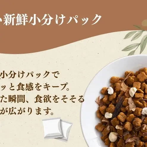 《ペットフード》日本ペットフード コンボ ピュアキャットドライ まぐろ味・鶏肉・かつお節添え 200g(100g×2袋入)×12袋(ケース)