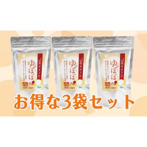 東京大学脇原研究室と堺市の中村超硬が開発。ナノサイズゼオライトを配合　入浴料「ゼオフロ　ゆぽぽ」　