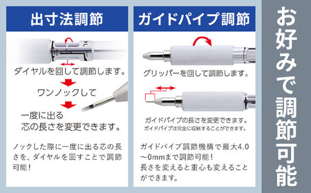 高機能 製図用 シャープペンシル MS01 2本セット 0.5ｍｍ ブルー オート株式会社《90日以内に出荷予定(土日祝除く)》茨城県 結城市 文房具 筆記具 筆記用具 シャープペンシル シャーペン お祝い 入学祝い プレゼント ギフト 贈り物