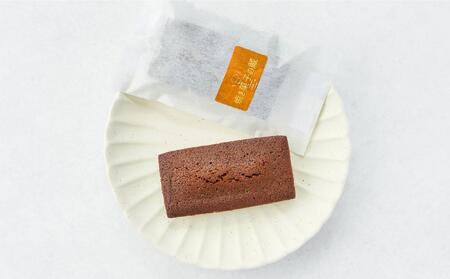 フィナンシェ詰め合わせ２種【１０個入り】