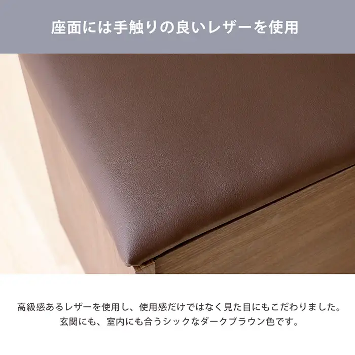 No.446 CAB-04　日本製 防災用品 収納 スツール