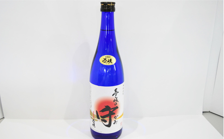 壱岐 麦焼酎 飲み比べ 3本 セット 《壱岐市》【おみやげ横丁 shikioriori】 [JGS003]