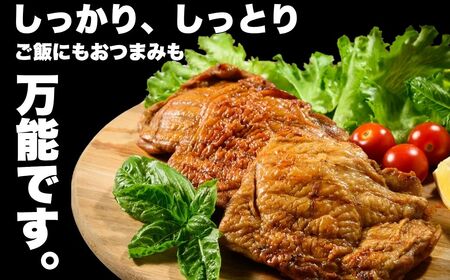 訳あり照り焼きハーブチキン 約1.5kg（6枚～7枚） ｜ 訳あり 照り焼き ハーブ チキン 鶏肉 鳥肉 とり肉 国産 選べる　※北海道、沖縄、離島への配送不可