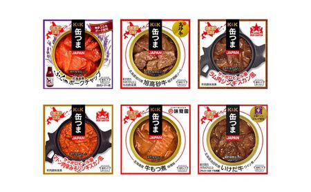 【全3回定期便 富良野堪能ワインもジュースもおつまみまで！】ふらのワイン（赤・白）720ml×2本セット ふらのぶどう果汁サイダー200ml×12本 缶つま6種全6個入り お酒 酒 ワイン ぶどう 飲み物 ジュース アルコール 肉 お肉