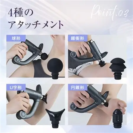 ドクターエア エクサガン ハンディPRO REG-07 BK ふるさと納税 千代田区_家電製品 美容・健康家電  DOCTORAIR_【配送不可地域：沖縄県】【1582362】