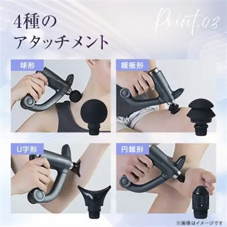 ドクターエア エクサガン ハンディPROホワイト(プレゼント/振動/伸びるアーム/軽量)_家電製品 美容・健康家電  DOCTORAIR_【配送不可地域：沖縄県】【1582364】
