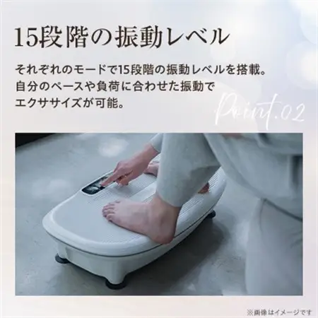 ドクターエア 3Dスーパーブレードスマート2ブラック(プレゼント/ブルブルマシン/乗るだけ簡単)_家電製品 美容・健康家電  _【1582412】