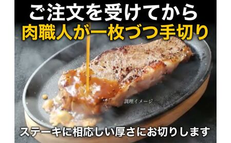 ステーキ リブロース 2枚 ヒレ 2枚 セット ファイブスター ビーフ 赤身 赤身肉 脂身 ロース ステーキ肉 肉 お肉 牛 牛肉 ディナー ニュージーランド産 冷凍 冷凍配送 千葉 千葉県 市原 市原市