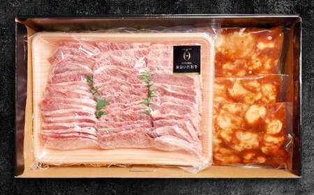 おおいた和牛 3種盛 &ぷりぷり 牛ホルモン （合計約 1.3kg ） 焼くだけで本格焼き肉の味