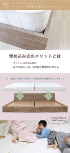 【組立サービス無(玄関渡し)】585　シングルサイズベッド　国産ポケットコイルマットレス(108618)付(アッシュブラウン）　#89（1961）
