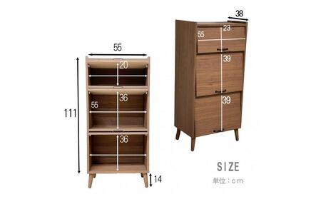 脚14cmお掃除楽々！チェスト 北欧 完成品 大容量 タンス 3段 幅60cm 高さ60 奥行40 高さ126cm 整理棚 洋服 本 book ブック タンス たんす 日本製 国産 お掃除ロボット可 高品質 引き出し 小物 見せる棚 living リビング アンティーク 完成品 おしゃれ 木製 収納 脚付き 家具 インテリア 大川 大川家具 W60-3 フラップキャビネット WN ウォールナット色