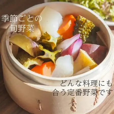 有機野菜でカレーを作ろう　カレーに使える有機野菜を3～4種類　定番野菜だからなんにでも使えます。【配送不可地域：離島・北海道・沖縄県・四国・九州】【1568592】