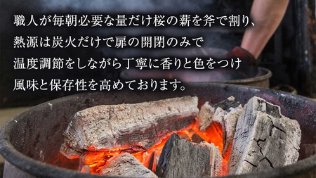 筑波ハム バラエティ ブロック 7品 ( ハム ベーコン ソーセージ 焼豚 ) 『常陸の輝き』 茨城県産 ブランド豚 銘柄豚 ( 茨城県共通返礼品 )  [EN005sa]