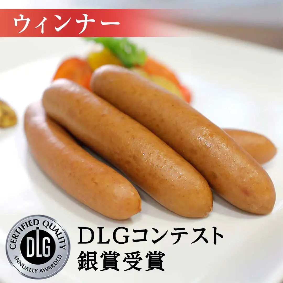 【贈答用（熨斗対応可）】 筑波ハム バラエティ ブロック 7品 ( ハム ベーコン ソーセージ 焼豚 ) 『常陸の輝き』 茨城県産 ブランド豚 銘柄豚 ( 茨城県共通返礼品 ) ロースハム ボンレスハム フランク ウィンナー 豚 ポーク ステーキ 肉 お肉 [EN008sa]