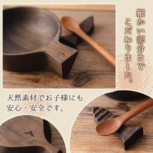 No.1128 木製ベビーボウルセット＜日本製＞日本製 国産 工芸品 キッチン 食器 カトラリー テーブルウェア ボウル スプーン 箸置き 木製 手作り ギフト 贈答 記念日 プレゼント セット お食い初め お子様 赤ちゃん【GURI工房】【184】