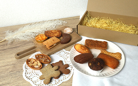 561 焼き菓子詰め合わせセット 12～15個入り