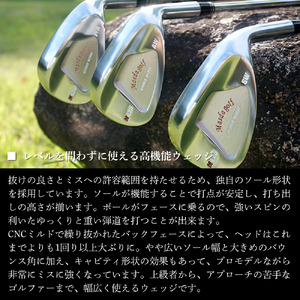 【マスダゴルフ】スタジオウェッジ M425 ニッケルクロムメッキ仕上げ SW 【シャフト：N.S.PRO 950GH(R） 】 ゴルフ ゴルフクラブ ウェッジ 【受注生産】