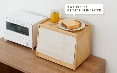 Kirisai 桐のパン櫃
