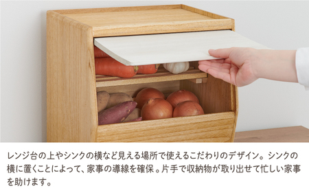Kirisai 桐のやさい櫃
