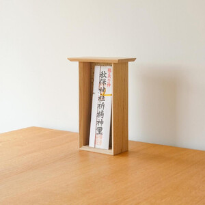 センダイフォルム 神棚 ナチュラル【神棚 仙台 家具 工芸品 仏具 神具 インテリア ファニチャー 人気 クラフト 民芸 和装 置時計 日用品 雑貨 伝統 手作り 和風 宗教祈り 木製 日本製 職人技】