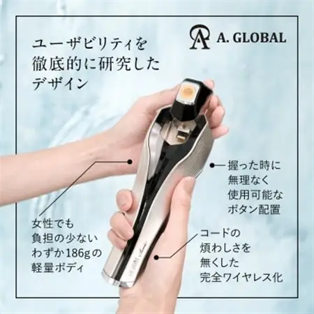 DR.HOME Sonic 日本製 高級 光美容器_家電製品 美容・健康家電  _【1579928】