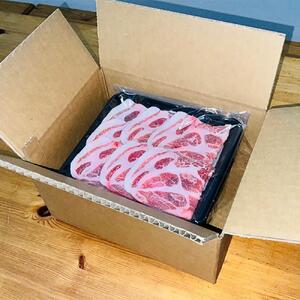 旭川産ブランド　笹豚肉2点セット（肩ロース、豚バラ） | 豚肉 _04803