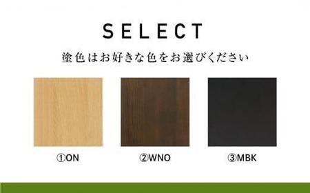 【高島屋選定品】飛騨の家具 ブリック・ブロック ACK-007 長方形オープン nissin | 組み合わせ自在 樹種が選べる 棚 収納 雑誌 ボックス型 オープン無垢材 飛騨家具 シンプル 飛騨高山 ラック 見せる収納 人気 おすすめ 新生活 一人暮らし 国産 日進木工 高島屋 ATNS026
