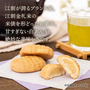 くつろぐお茶セット【水色(南部鉄器急須カラー) 0.4L】 [RE015]