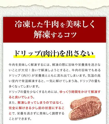 熊本県産和牛あか牛ロースステーキ 500g 阿蘇牧場《90日以内に出荷予定(土日祝除く)》熊本県 菊池市 肉 牛肉 あか牛 和牛 ロースステーキ ステーキ