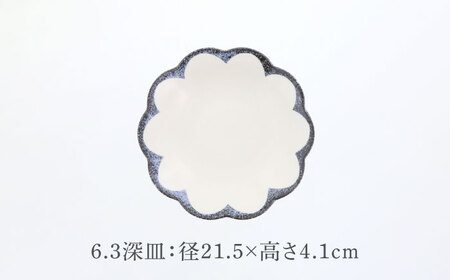 【美濃焼】茉莉花 まつりか 花型 鉢・深皿 3種×各2点 6点セット 【カネ定製陶】[MEI016]