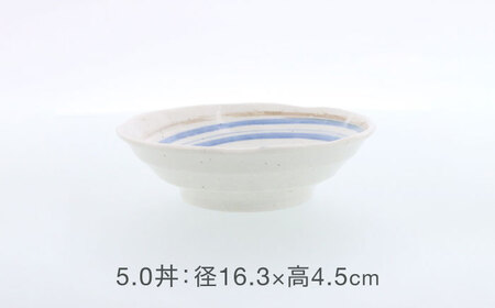 【美濃焼】うず粉引 土風型 7.0深皿 ＆ 5.0丼 2種×各4点 8点セット　【カネ定製陶】[MEI091]