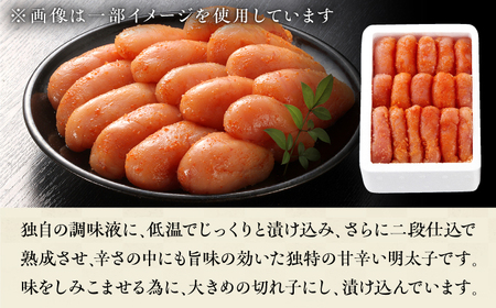 厳選国産牛博多もつ鍋 食べ比べ（味噌味・醤油味）と辛子明太子1kg（500g×2） / もつ鍋[AFBY016]