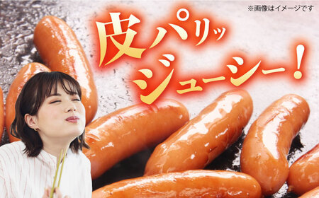 燻製屋熟成あらびきポークウインナー306g×10袋 丸大食品[AOAJ003] ウインナー