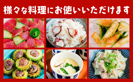 塩 ミラクルすぱいす ふ～塩 和ふ〜塩 瓶×1本 株式会社KIYORAきくち 《90日以内に出荷予定(土日祝除く)》 熊本県 菊池市 調味料 ハーブソルト 塩 天然塩 岩塩