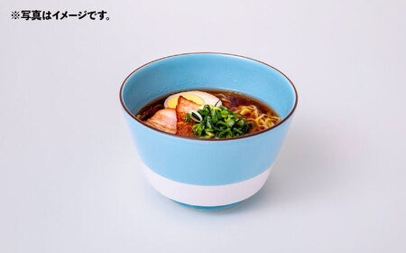 【波佐見焼】クリン丼 マットカラー ブルー・パープル ペアセット【マルミツ】[GC10]