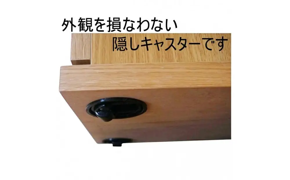 クエスト ナイトテーブル右OP(ウォールナット色) キャスター付き
