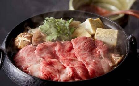 厳選山形牛 肩ロース300g すき焼き・しゃぶしゃぶ用 F2Y-3927