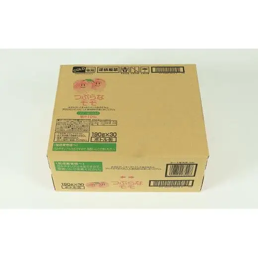 つぶらなモモ 30本 つぶらな ジュース ももジュース ご当地ジュース